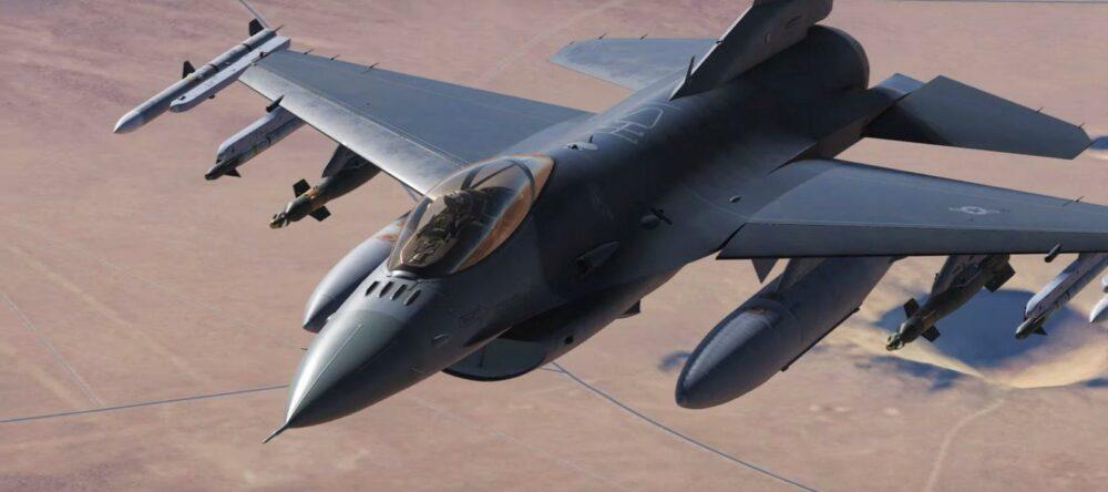 Трейлер симулятора DCS про F-16C Viper Трейлер симулятора DCS про F-16C Viper