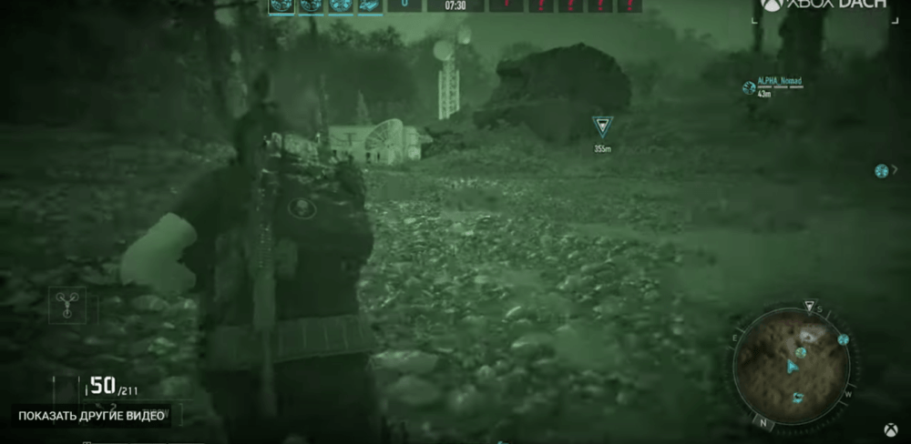 Геймплей Ghost Recon Breakpoint