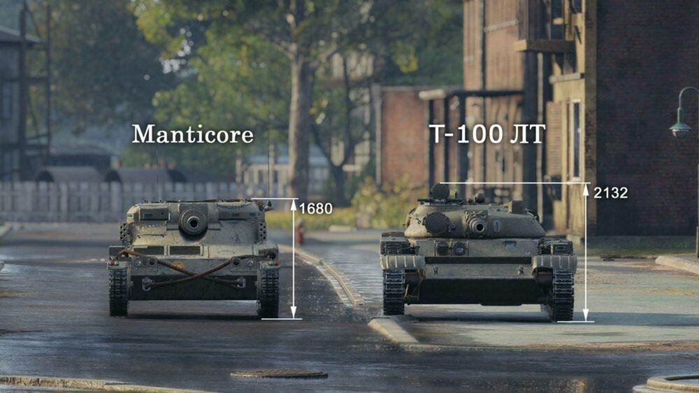 Обзор на масштабное обновление в WoT 1.6 Обзор на масштабное обновление в WoT 1.6