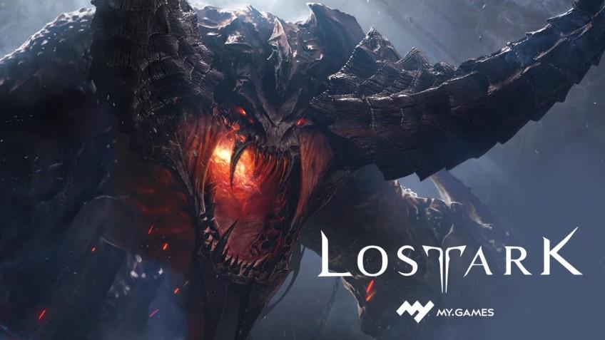 4 сентября стартует альфа-тестирование Lost Ark 4 сентября стартует альфа-тестирование Lost Ark
