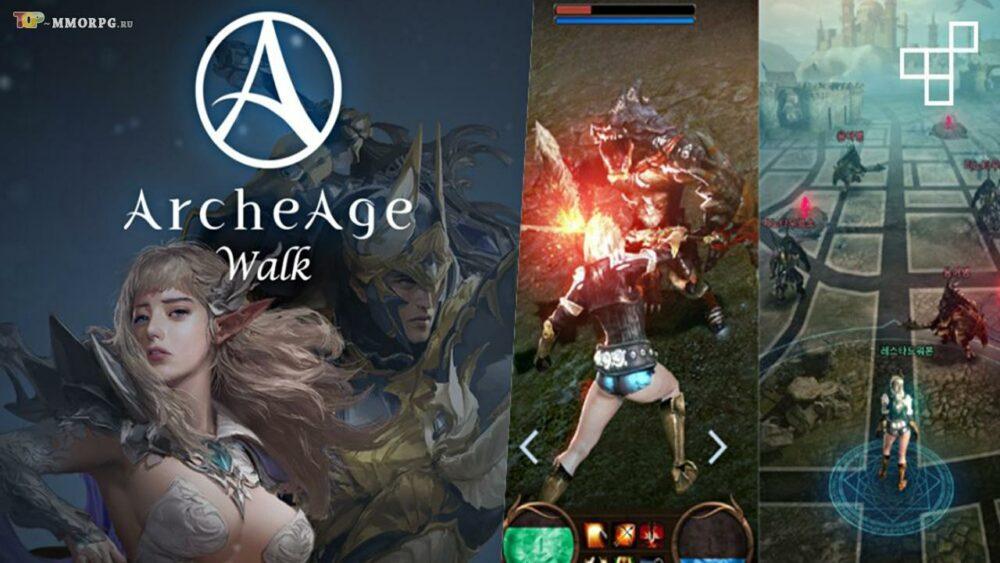 ArcheAge теперь в AR - анонс ArcheAge Walk