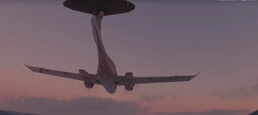 Демонстрация нового авиасимулятора Microsoft Flight Simulator Демонстрация нового авиасимулятора Microsoft Flight Simulator