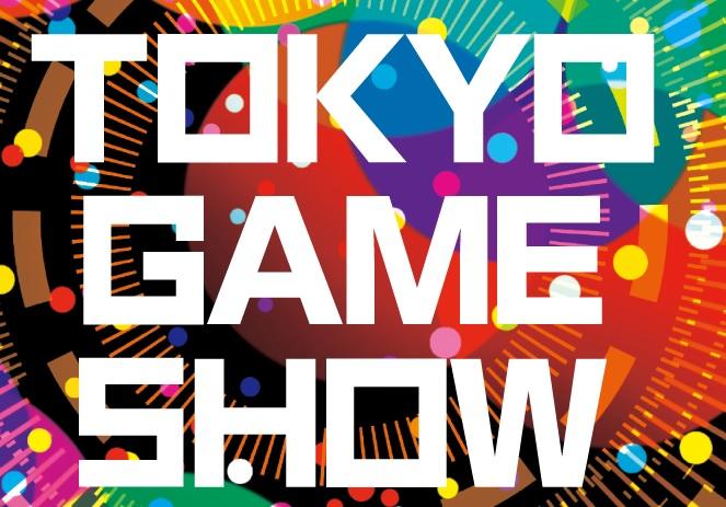 Sony опубликовала игры, которые привезет на Tokyo Game Show 2019 Sony опубликовала игры, которые привезет на Tokyo Game Show 2019