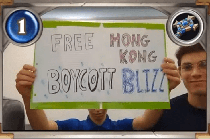 Волна банов от Blizzard продолжается