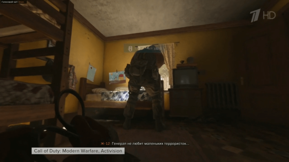 Чему вообще игры могут научить людей - ведущий программы "Время" о Call of Duty: Modern Warfare