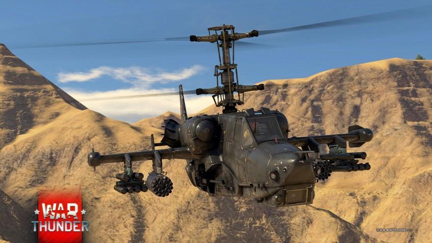 War Thunder пополнил ангар "Черной акулой" и "Ночным охотником"