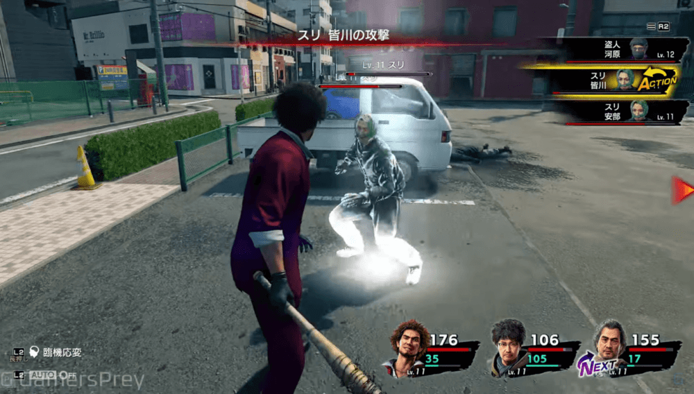 Геймплей Yakuza: Like a Dragon