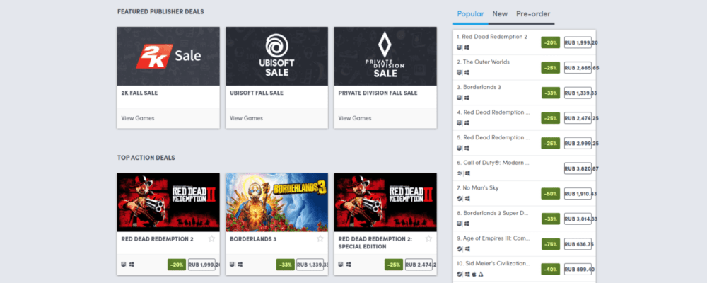 Serial Cleaner можно забрать бесплатно на распродаже в Humble Bundle