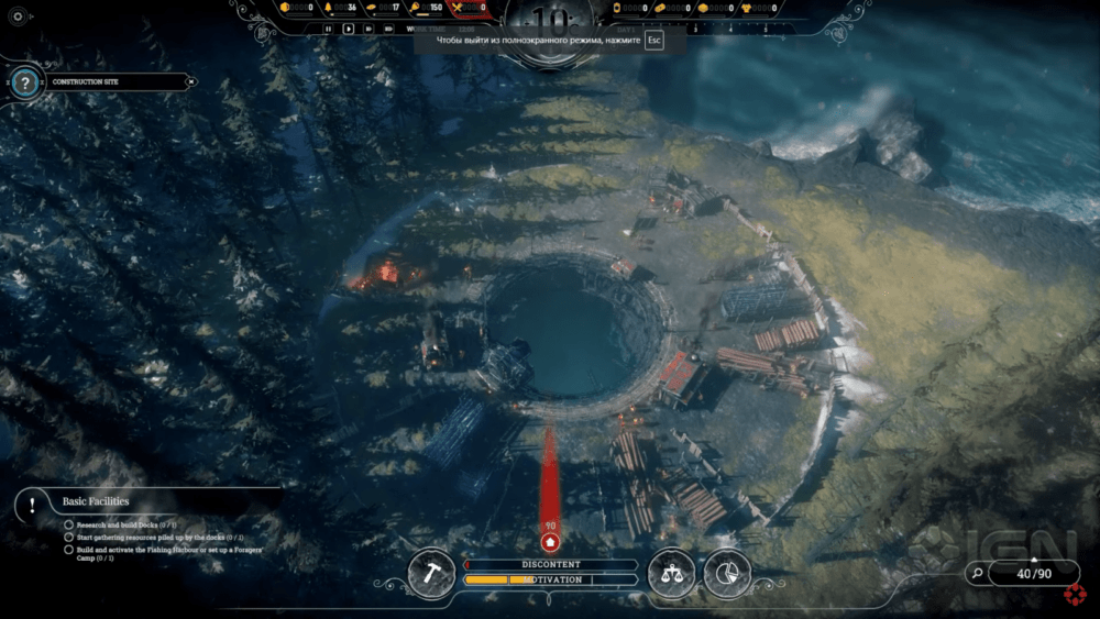 Геймплей дополнения The Last Autumn для Frostpunk