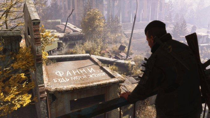 Предложение руки и сердца, благодаря разработчикам Metro Exodus Предложение руки и сердца, благодаря разработчикам Metro Exodus