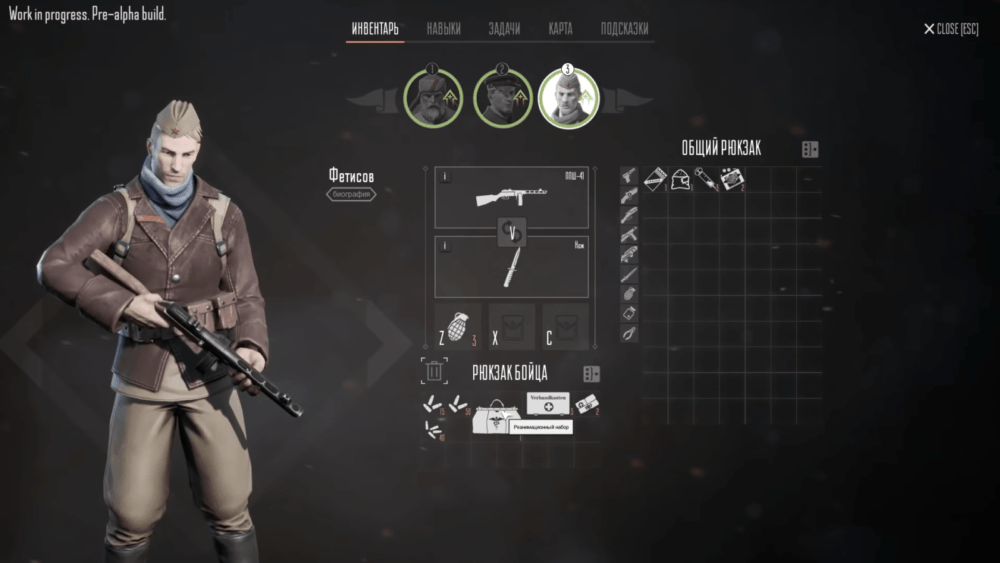 Компания Daedalic Entertainment выступит издателем стратегии Partisans 1941 Компания Daedalic Entertainment выступит издателем стратегии Partisans 1941