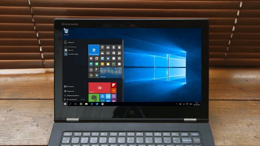 Windows 10 (1809) перестает работать в мае, заявила компания Microsoft
