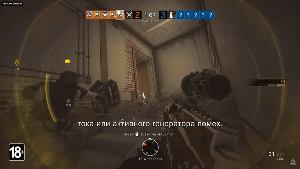 Rainbow Six Siege бесплатно на выходные Rainbow Six Siege бесплатно на выходные