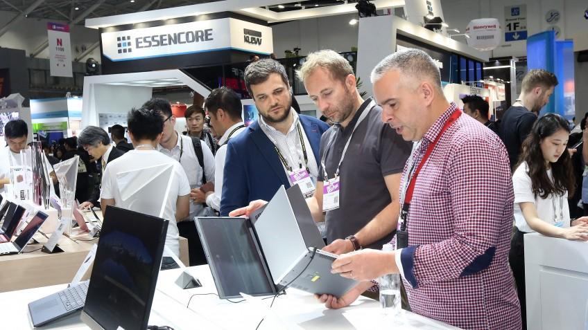 Выставка Computex 2020 перенесли на осень Выставка Computex 2020 перенесли на осень