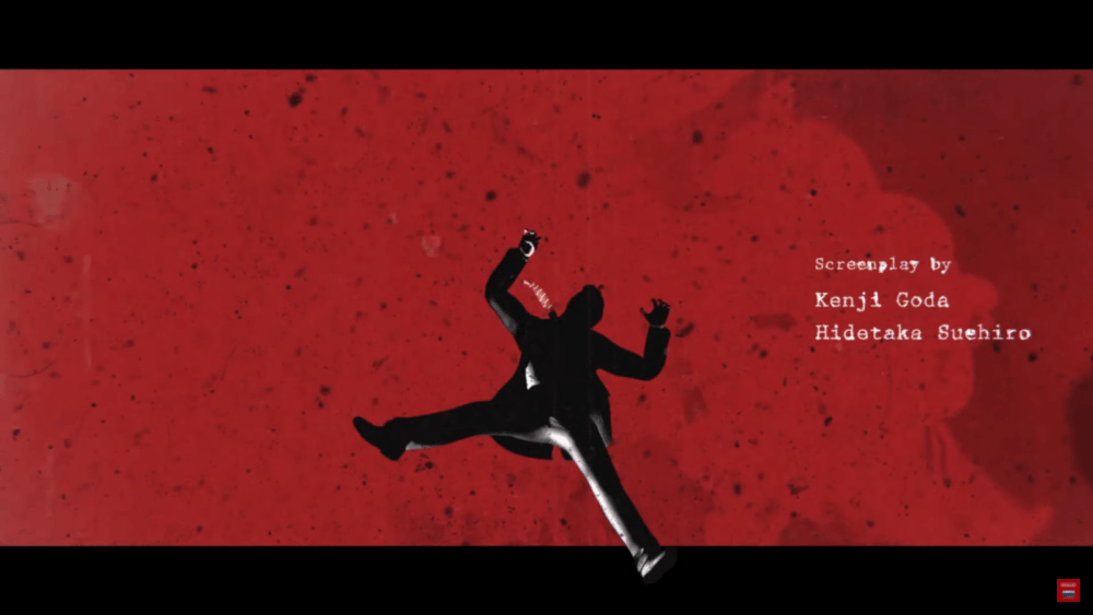 Дата выхода и новый трейлер Deadly Premonition 2