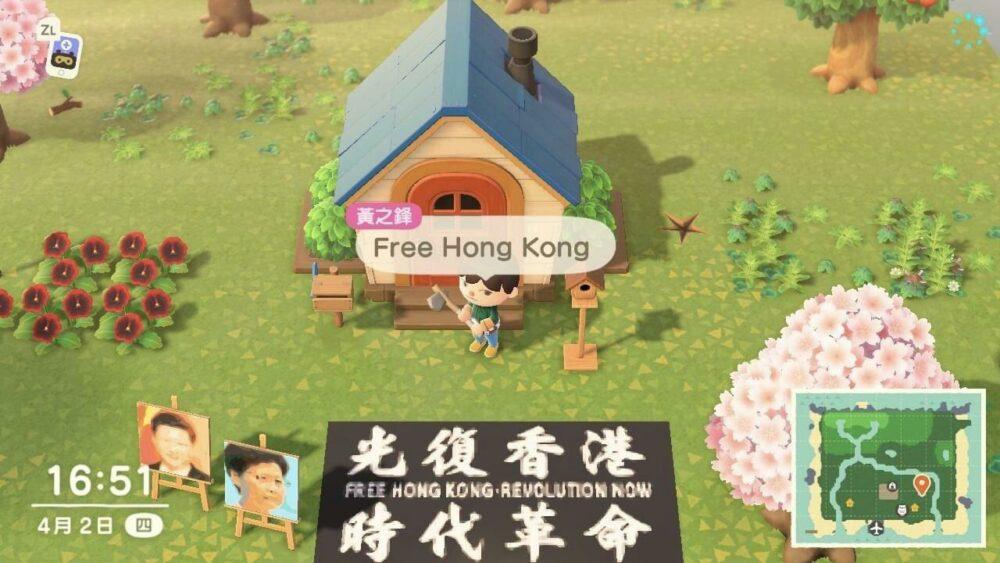В Китае заблокировали игру Animal Crossing