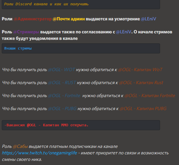 Топ новости игровой индустрии №11