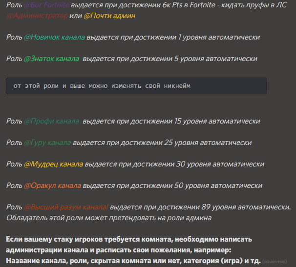 Топ новости игровой индустрии №11