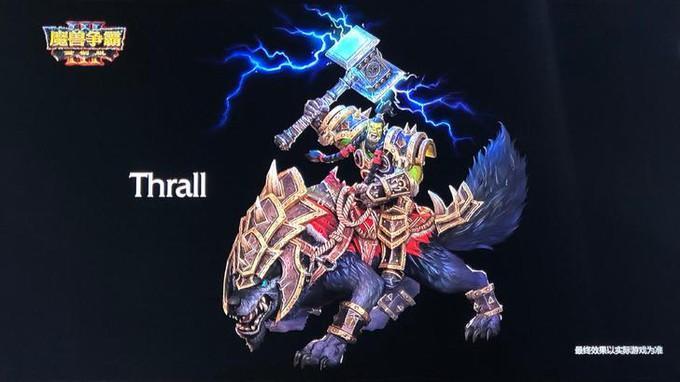 Как будут выглядеть персонажи в Warcraft 3: Reforged