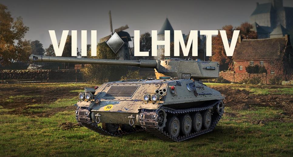 LHMTV