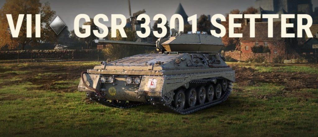 GSR 3301 Setter