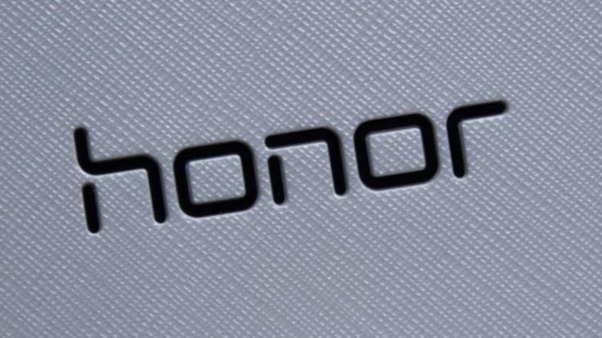 Honor собирается выпускать игровые ноутбуки Honor собирается выпускать игровые ноутбуки