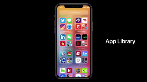 WWDC 2020 первая онлайн выставка от Apple