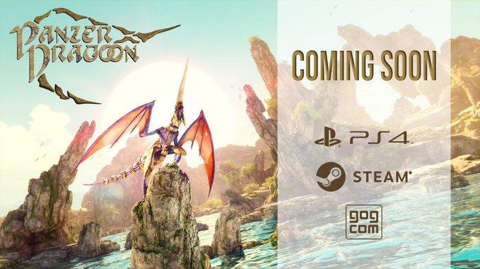"Скоро" ремейк Panzer Dragoon выйдет