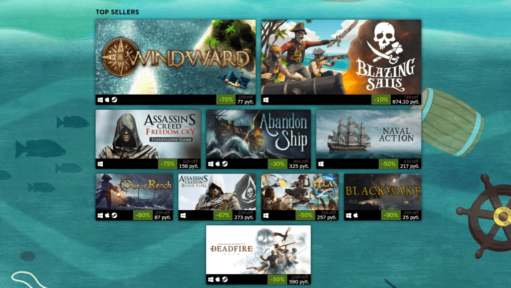 "Пиратская распродажа" в Steam