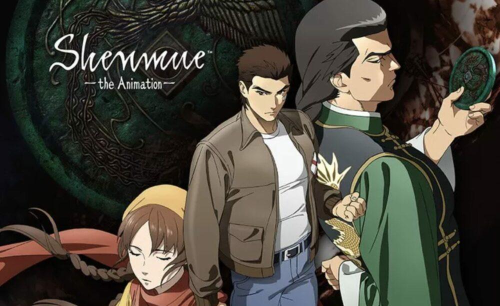 Анонсировано аниме по Shenmue Анонсировано аниме по Shenmue