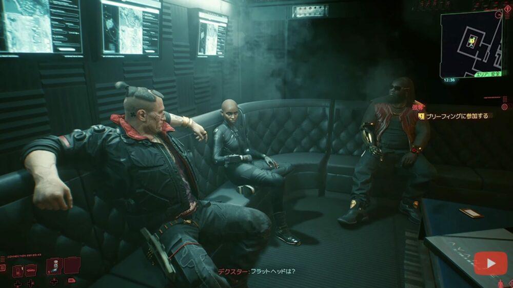 Новый геймплей Cyberpunk 2077 Новый геймплей Cyberpunk 2077