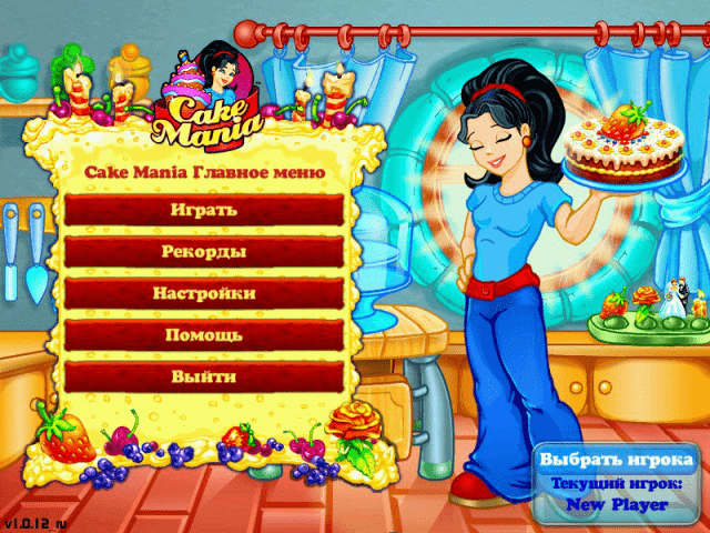 Обзор игры Cake Mania